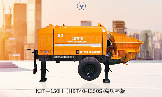  科玛森春喜讯:“中国好细石泵” K3T-150H春分后引爆市场